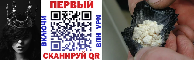 сколько стоит  Кондрово  АМФЕТАМИН Premium 