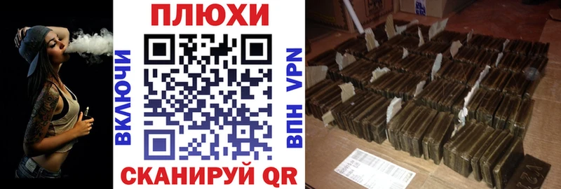 Гашиш гарик  Кондрово 