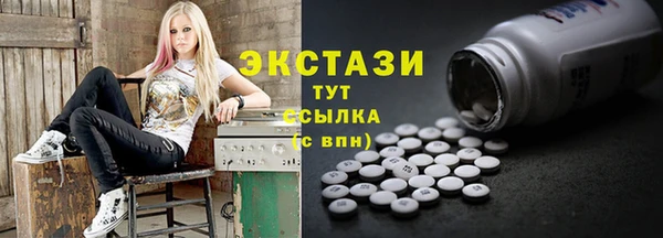 круглые Покров