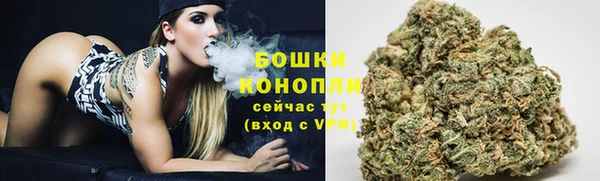 apvp Покровск