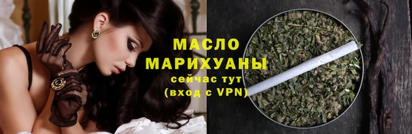 apvp Покровск