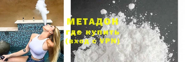 круглые Покров