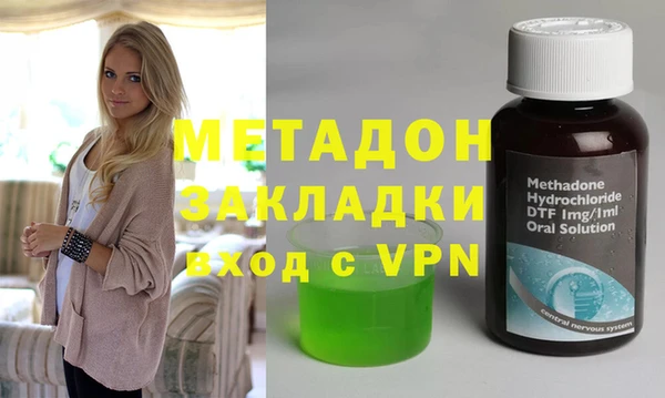 стаф Покачи