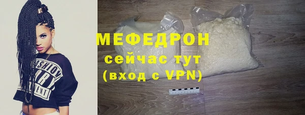 круглые Покров