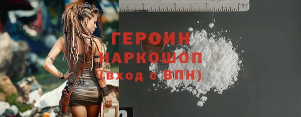 круглые Покров