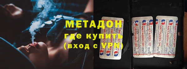apvp Покровск