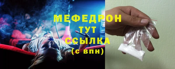 apvp Покровск
