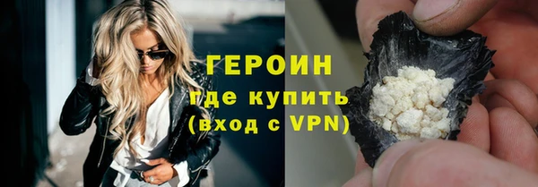 стаф Покачи