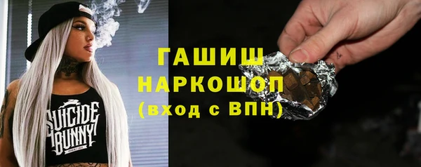 стаф Покачи