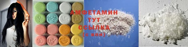 стаф Покачи