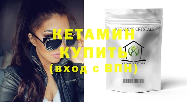 стаф Покачи