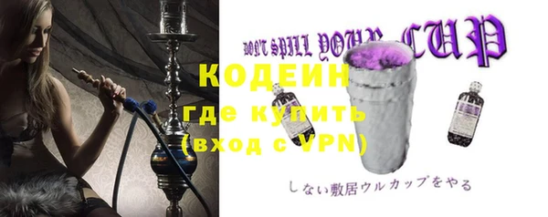 круглые Покров