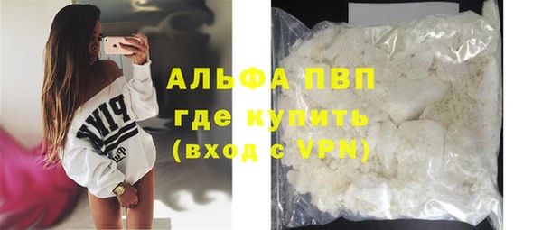 круглые Покров