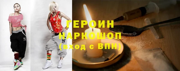 круглые Покров