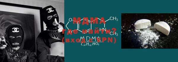 круглые Покров