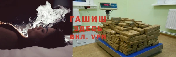 apvp Покровск