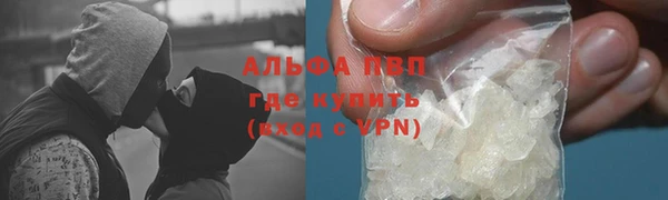 круглые Покров