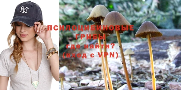 альфа пвп VHQ Пролетарск