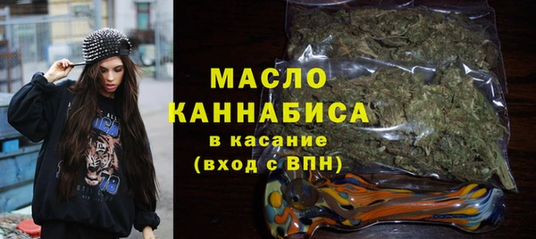 круглые Покров