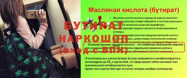 apvp Покровск