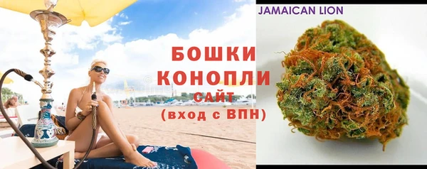apvp Покровск