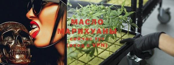 круглые Покров