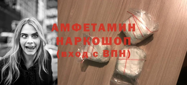 apvp Покровск