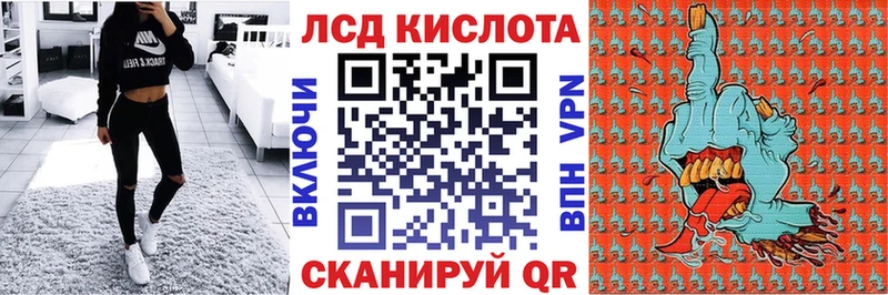 Марки N-bome 1500мкг  Кондрово 